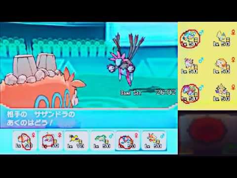 【ポケモンORAS】自由にシングルレート 55【メガバシャーモ】