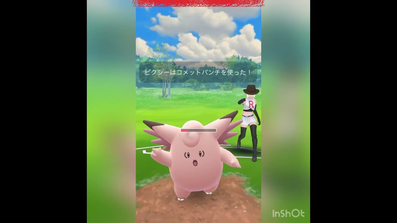 エアームド使ってみた‼️