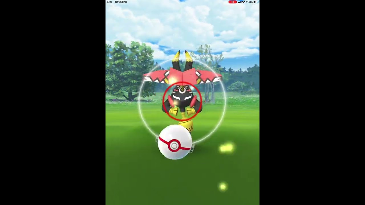 ポケモンGO カプ・ブルル　PokémonGO