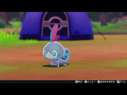色メッソンのよちよち歩き #Shorts