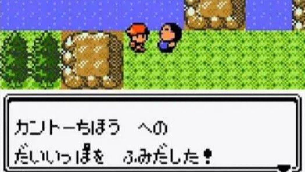 【ポケットモンスター　ソード・シールド】ゆうや枠バリコオル時々バトル