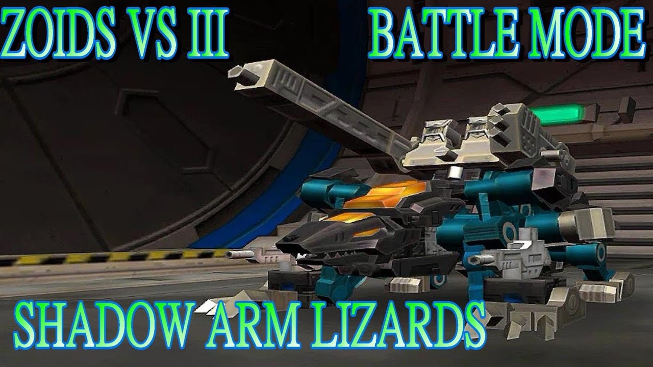 zoids ゾイドＶＳ III   ゾイド バトル  ZOIDS BATTLE シャドーアームリザード SHADOW ARM LIZARDS