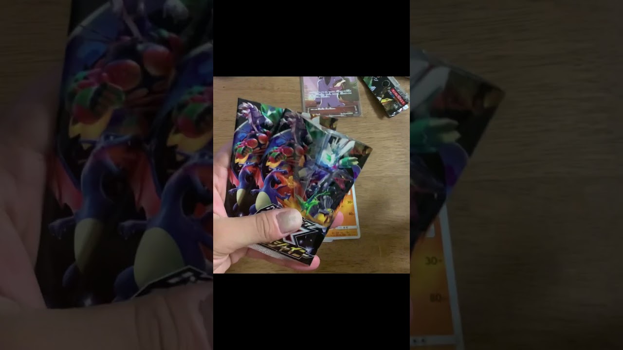 激レアのウルトラシャイニーでリザードンGX SSRを狙った #pokemontcg #ポケカ #ポケモン
