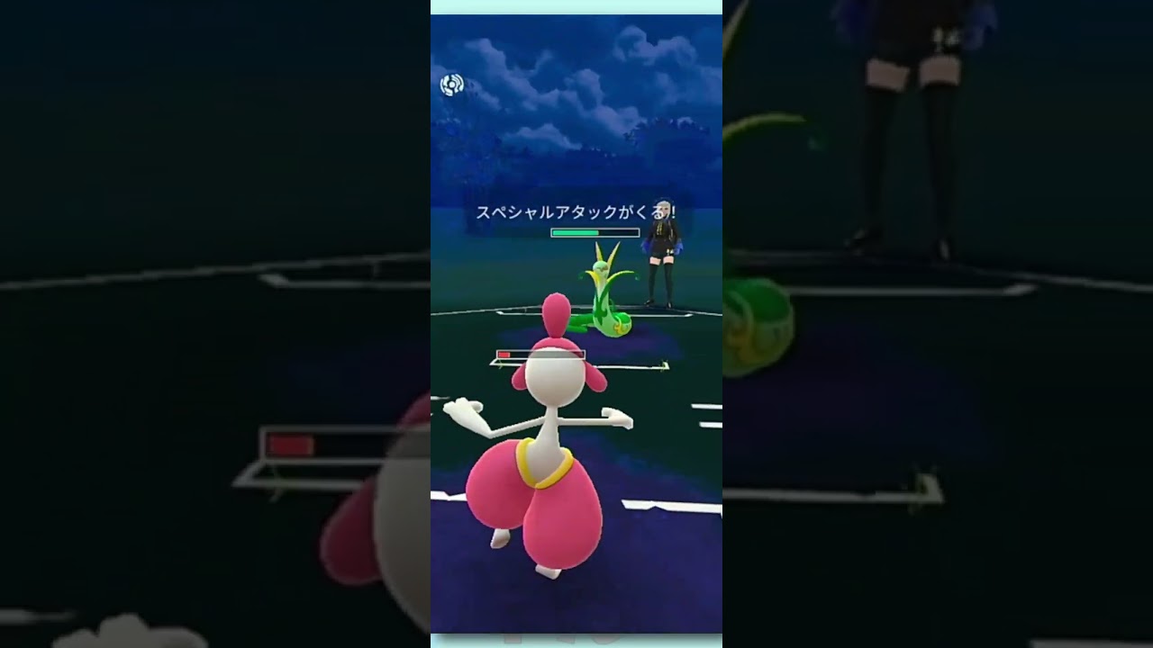 【ポケGO】バルジーナから対面を無理やり奪え！剛腕チャーレム！！【スーパーリーグ】【GBL】 #shorts #pokemongo