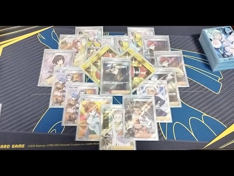 【全勝】あおいさんがメタモンコントロールでシティ優勝したぞおお