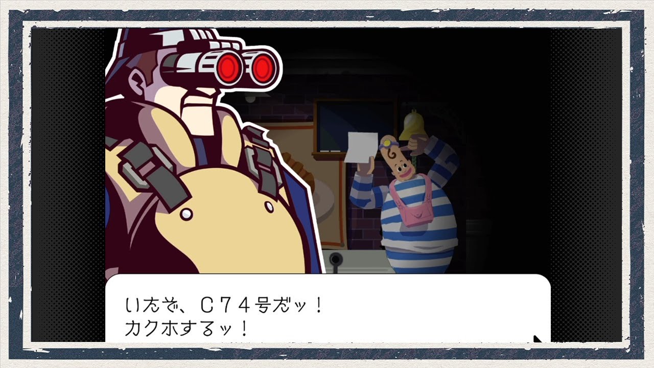 ◆ゴーストトリック　実況プレイ◆part18