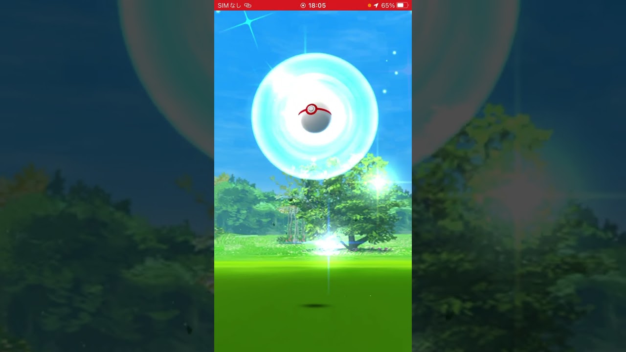 UMAとの出会い パート21 ポケモンgo ユクシー　#pokemon