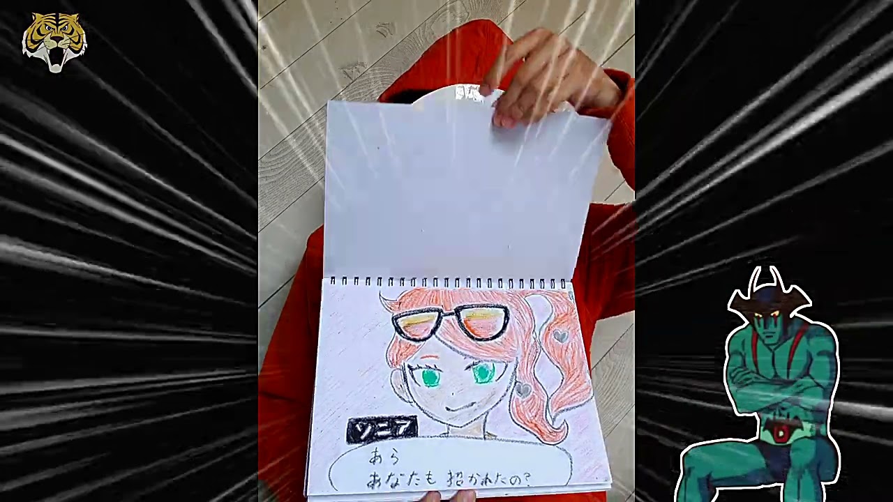 【実況】ポケモン剣盾 ～金キャタピー1人旅～ その５