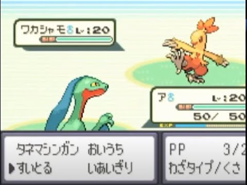 ポケモンサファイア　RTA　キモリ→カイオーガ　2:36:32