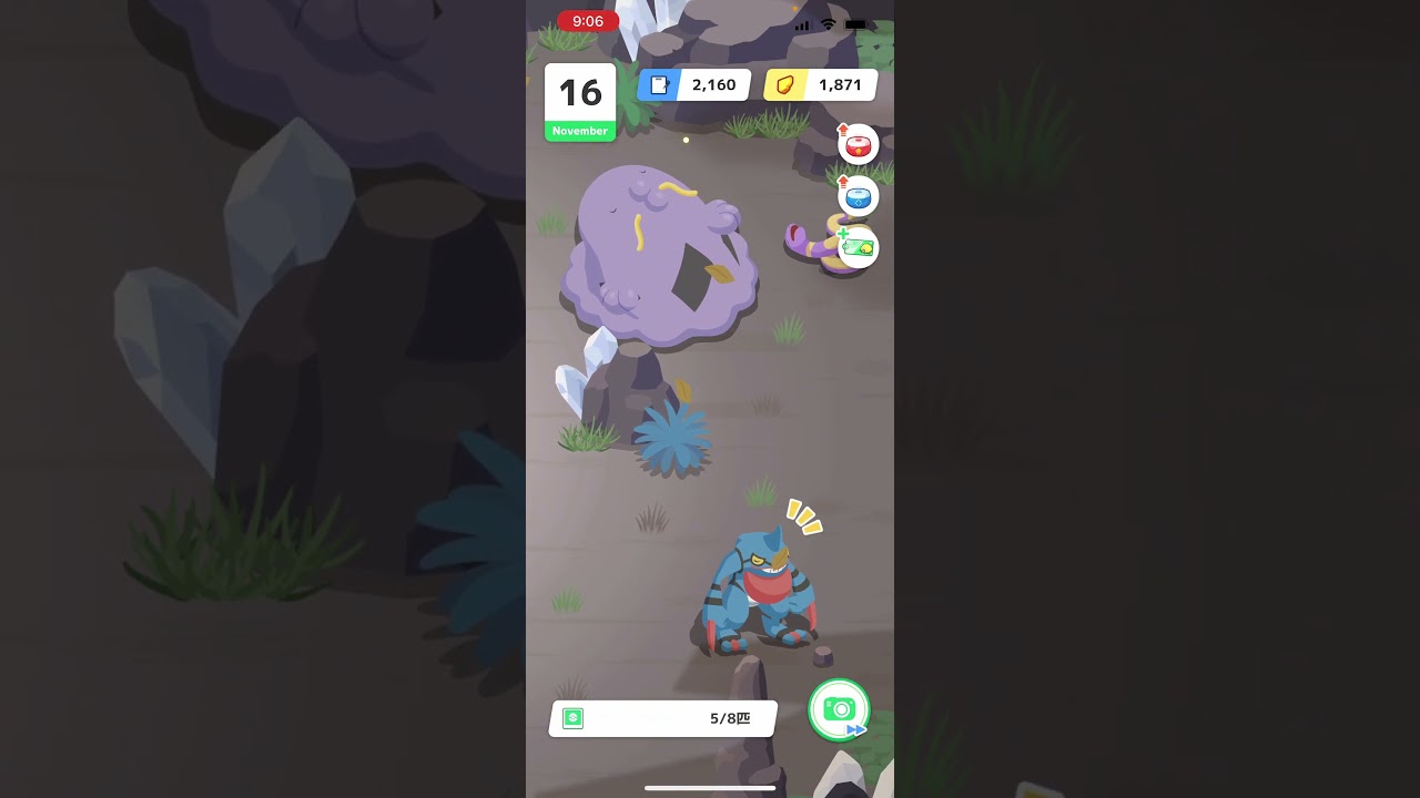 イワークどこにいるの！？【ポケモンスリープ/Pokemonsleep】#Shorts #ポケットモンスター #ポケモンスリープ #寝起き