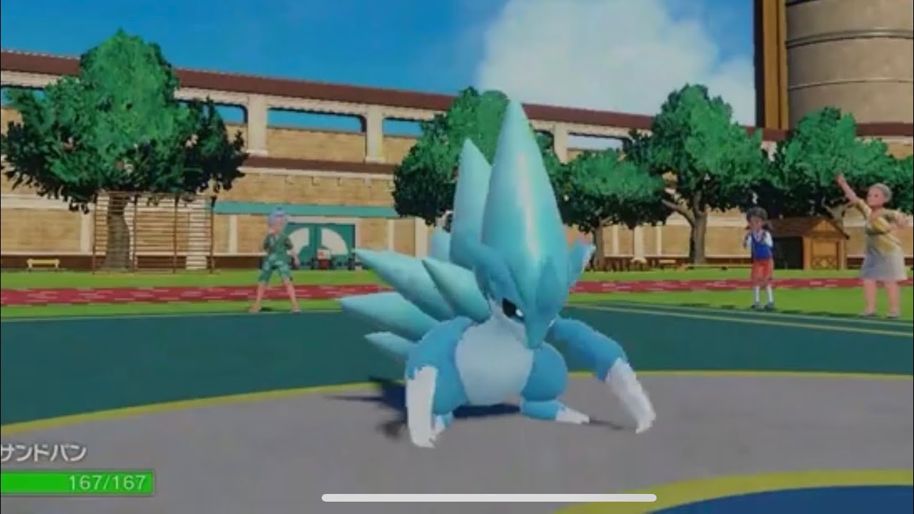 【氷統一SV】アローラサンドパンとモスノウで環境をメタる氷統一マスターボール級ランクバトル【オーガポン対策】【サーフゴー対策】【イーユイ対策】