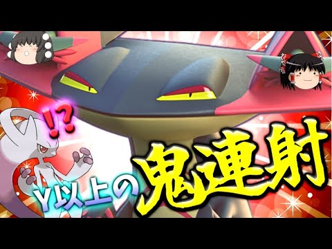 【ポケモンユナイト】大幅調整でドラパルト超強化！そして霊夢引退！！希望の未来へレディ・ゴーッ！【ゆっくり実況】