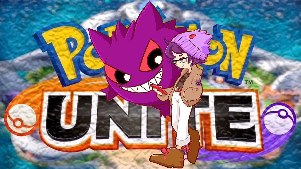 【ポケモンユナイト】とりあえずエネコの尻尾取るまでやる【ゲンガーOTP】