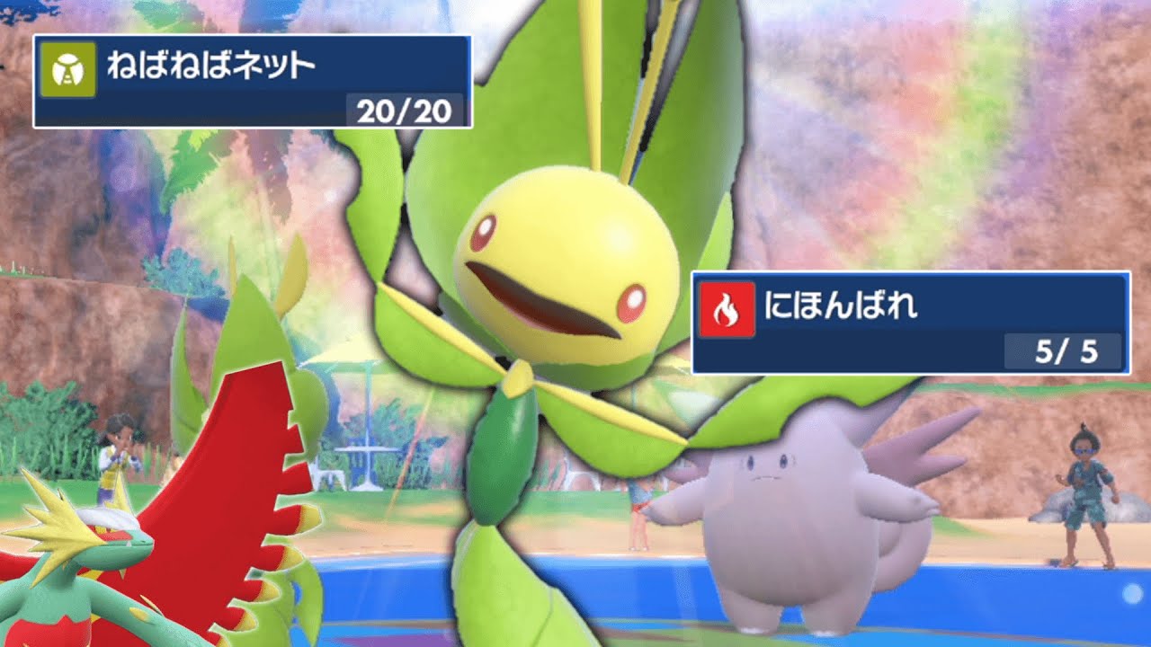 決まれば最強！「ハハコモリ」が奏でる夢のロマン戦術！【ゆっくり実況】【ポケモンSV】