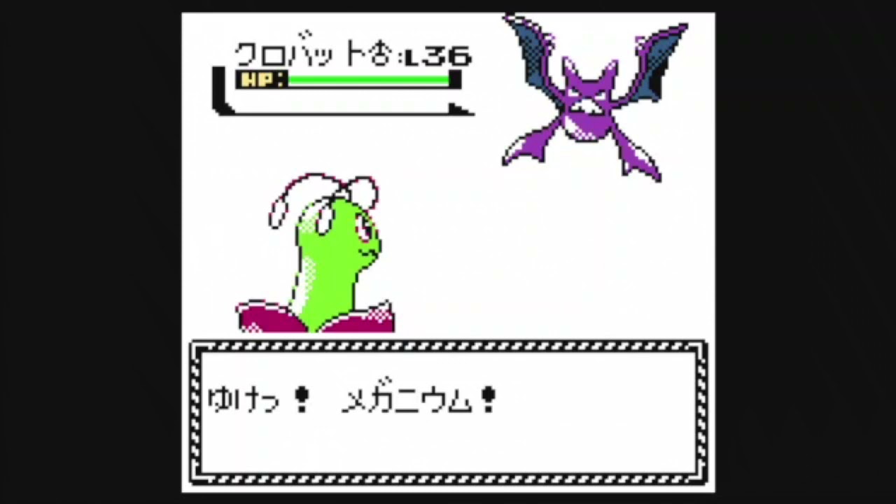 ＃6　メガニウム一匹でクリアを目指す【ポケモンクリスタル】【ゲーム実況】