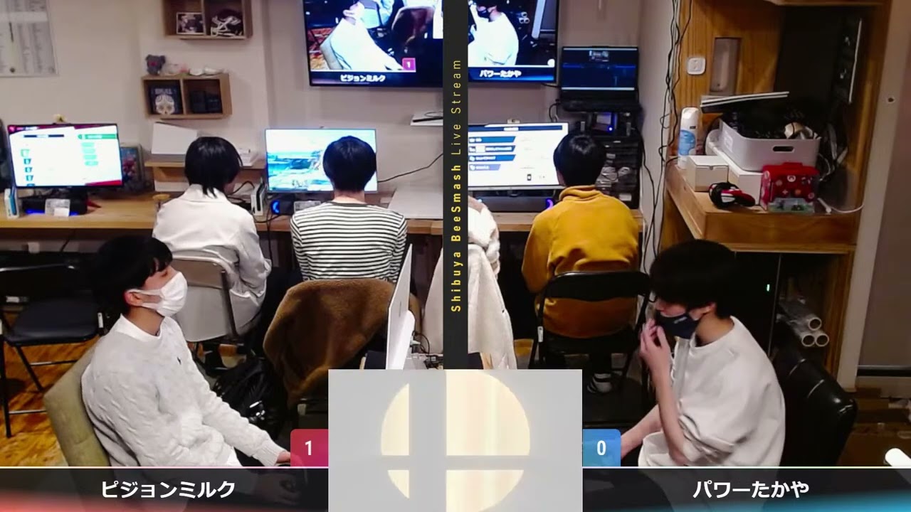 渋谷BeeSmash BEGINNERS#45 [WF] ピジョンミルク (ロボット) vs. パワーたかや (スネーク) 【スマブラSP オフ大会】