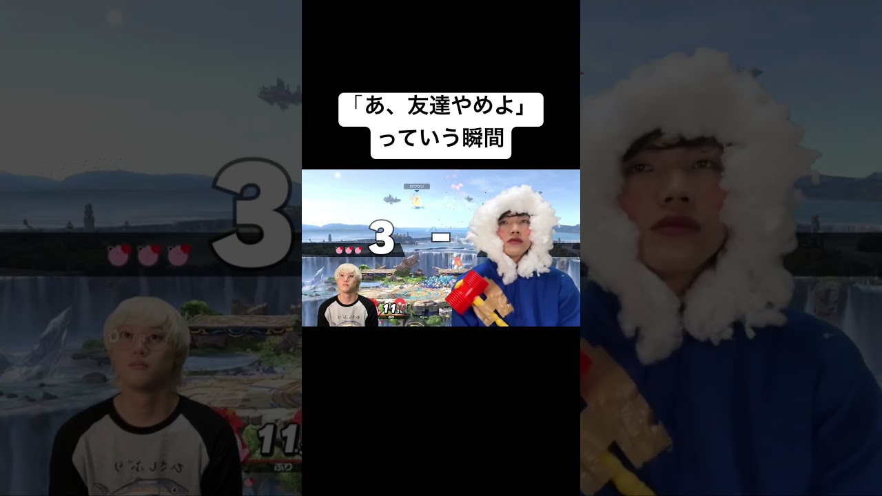 【スマブラSP】ピカチュウの電光石火でプリンをぶっ飛ばしますwwwwww #shorts #ブリカワ #スマブラ #スマブラsp