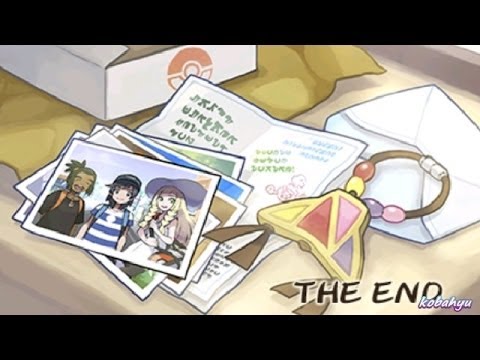 【ポケモンサンムーン】チャンピオン戦 伝説のポケモン[カプ・コケコ]捕獲 イベント エンディング Edwin DuBarrera