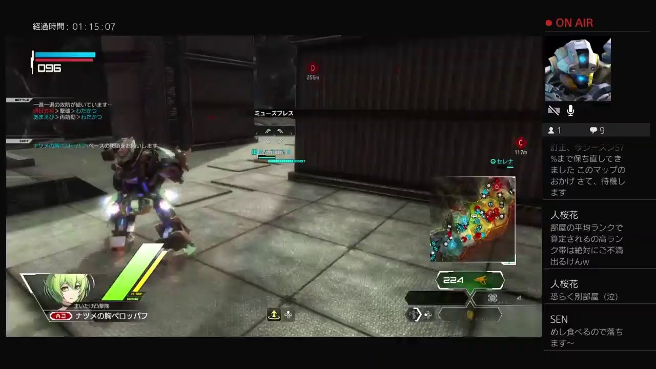 Be yourselfクラマス　ペロッパフががんばるボーダーブレイク