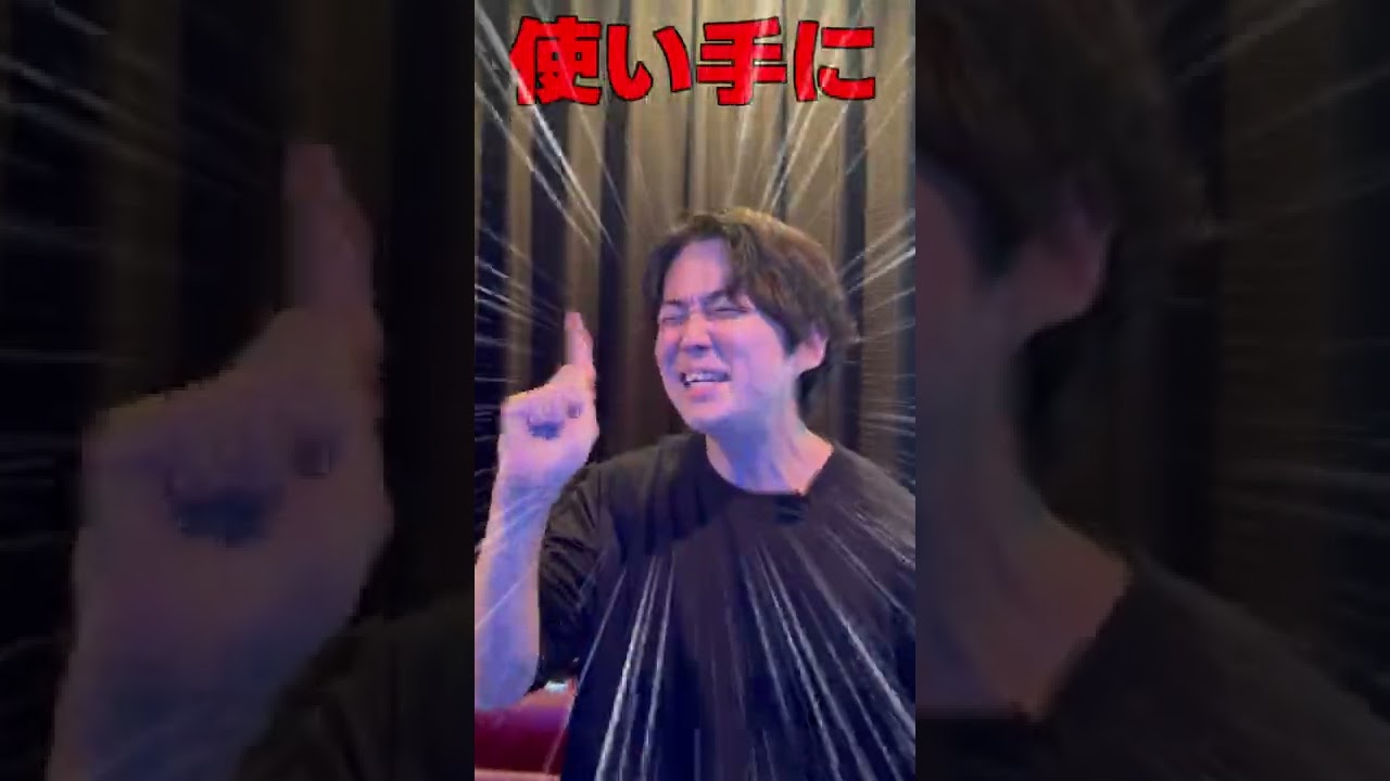 【ポケモンユナイト解説】ジュナイパーは強い？弱い？