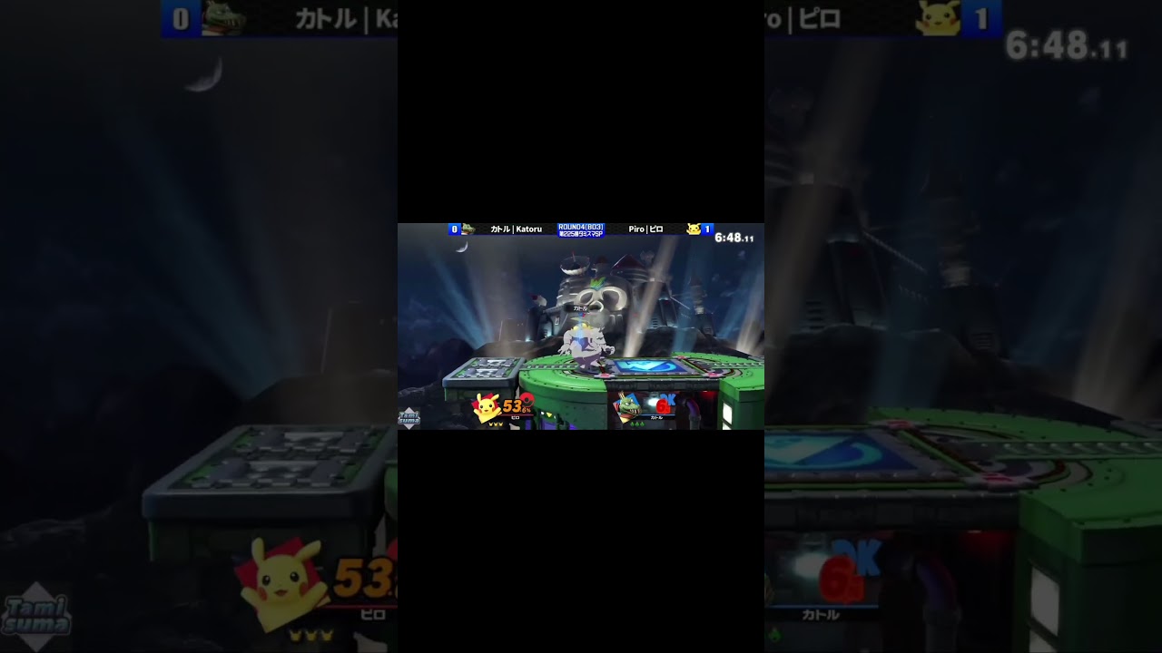 【スマブラSP】ピロピカチュウ超絶プレイ【スマリプ】#スマブラ #スマブラsp #スマブラ切り抜き #smashbros #smashbrosclips #即死コンボ #switch #ピカチュウ