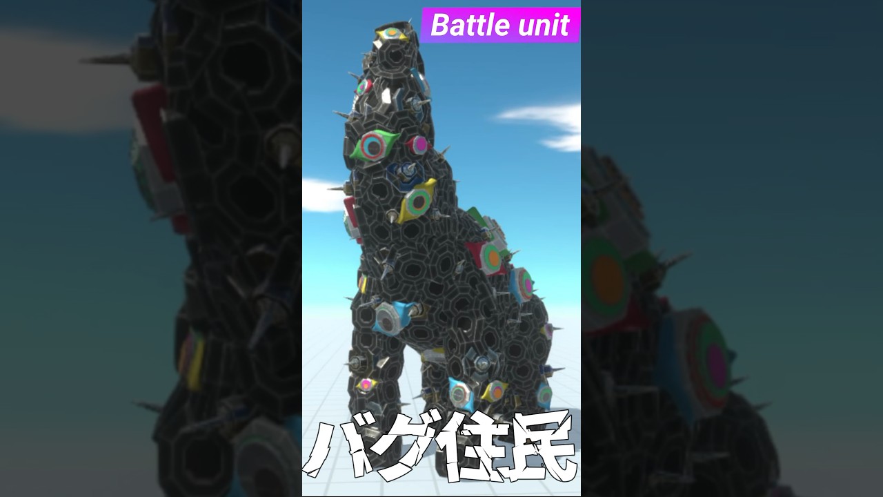 アメイジングデジタルサーカスの『バグったカフモ』をブロックで作ったぞ！【ARBS で The amazing Digital Circus】 #アキシ #アメイジングデジタルサーカス