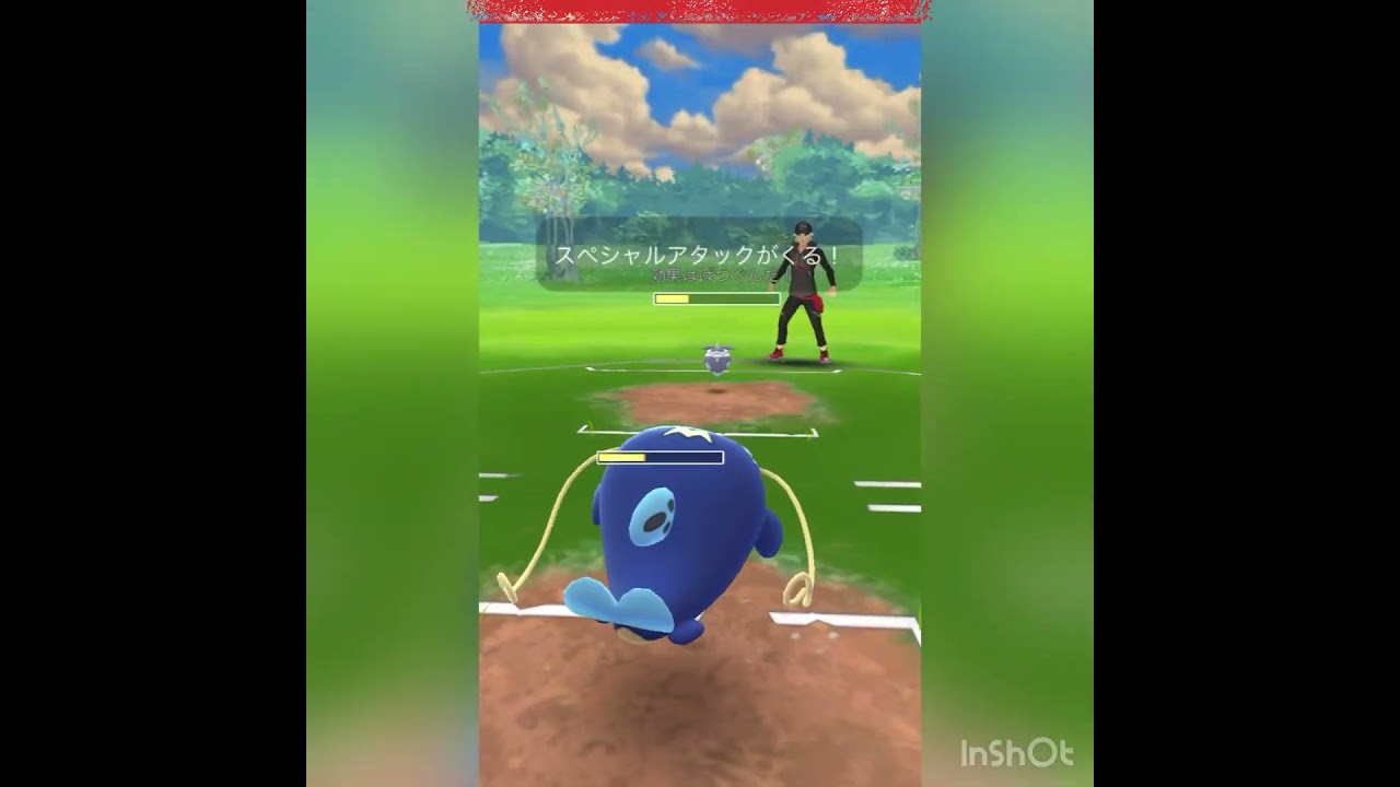 今回のナマズンはふぶき型‼️