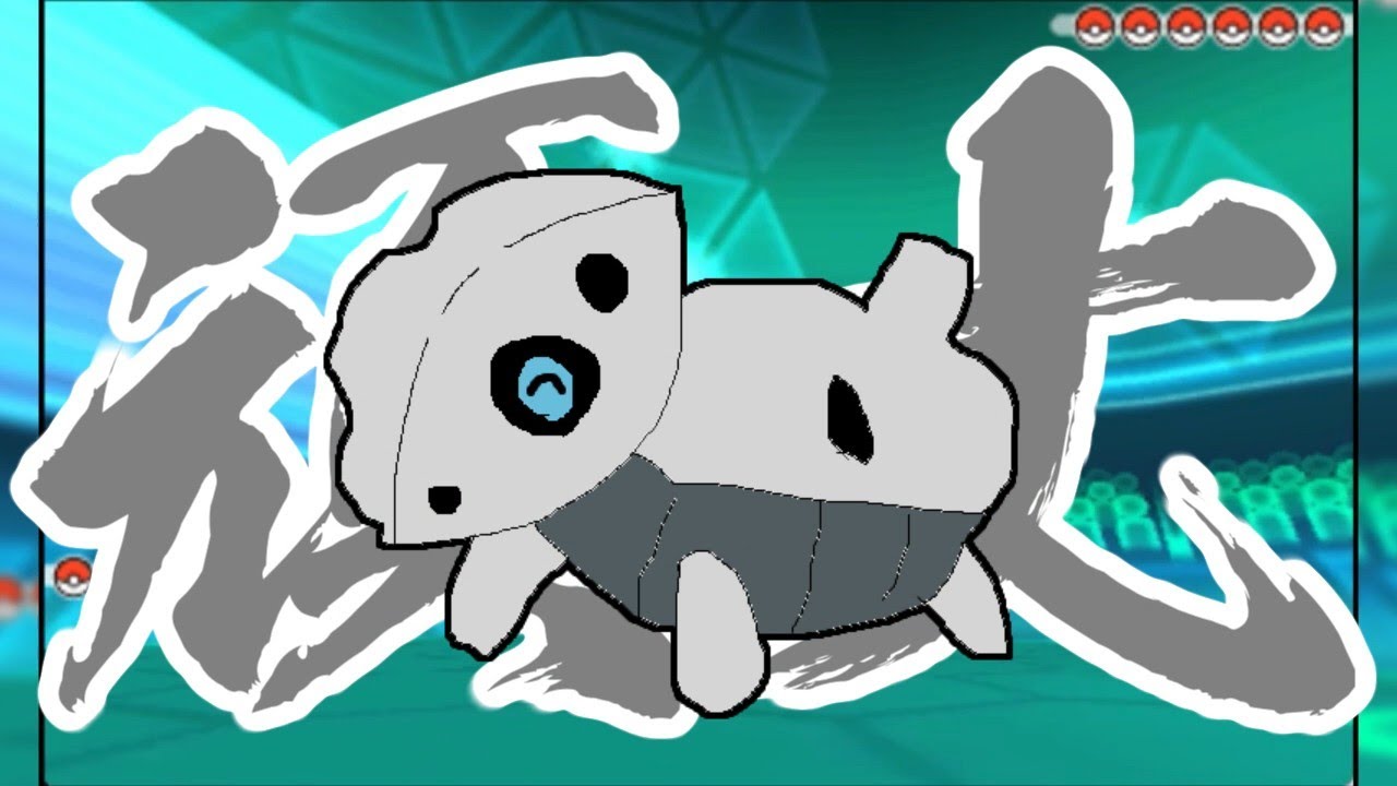 【ポケモンORAS】トリプル百景 その57：頑丈のココドラ【トリプルバトル】