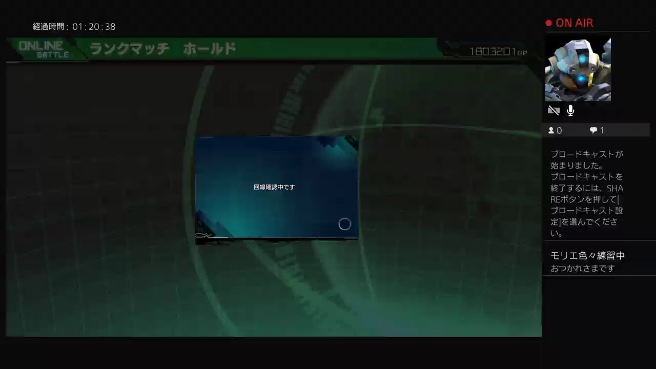 Be yourselfクラマス　ペロッパフががんばるマキオン