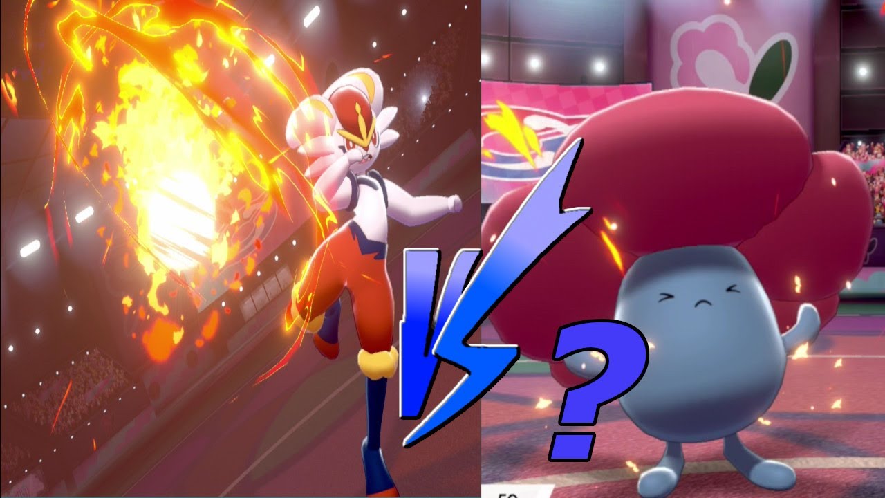 【ポケモン剣盾】エースバーンに勝てるラフレシアが存在してるってマジ？