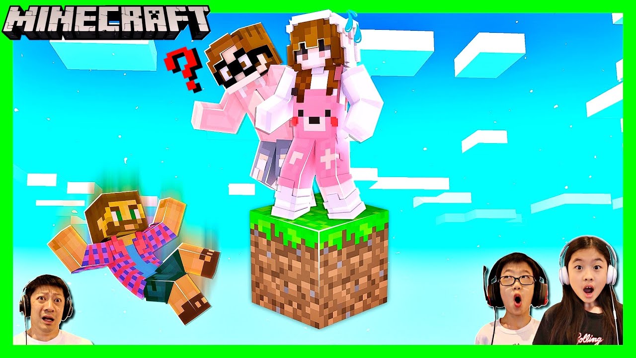 3人で1個のラッキーブロックから始めるマインクラフト😆 Mincraft One Block Lucky Block