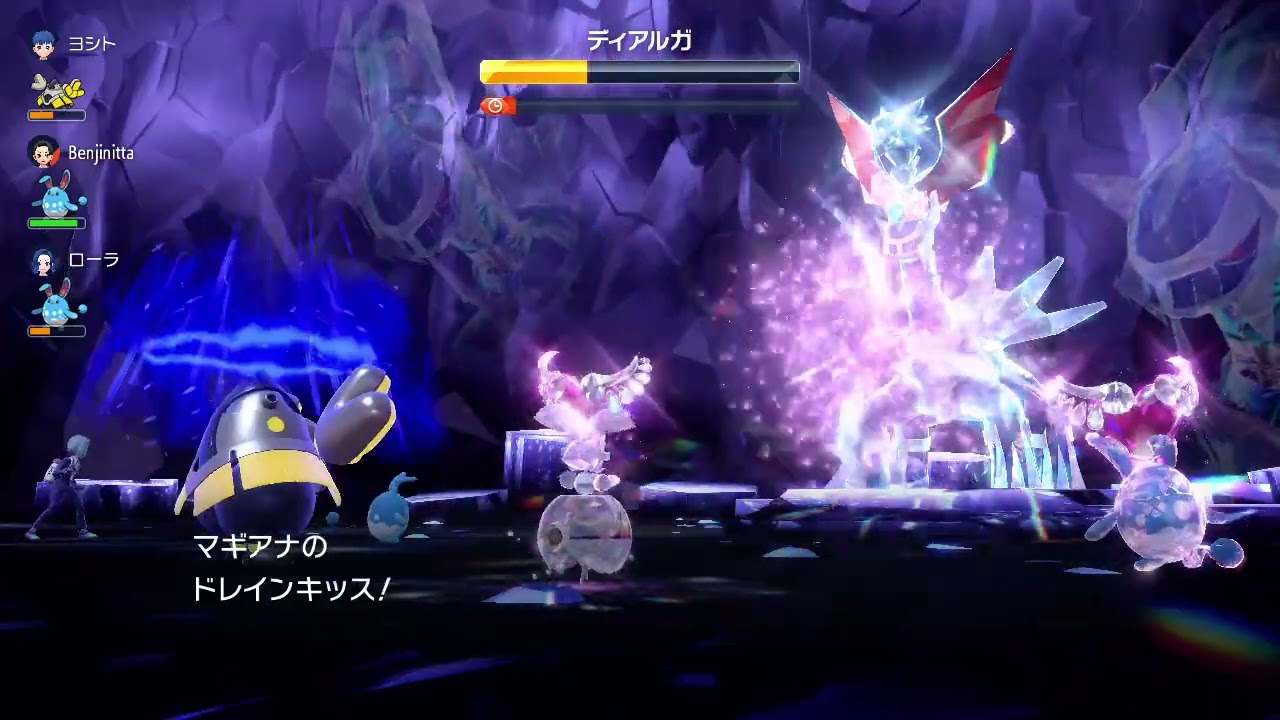 ポケモンSV／イベントディアルガレイド対策③　マギアナ（光の壁、ドレインキッス、ミストフィールド、メトロノーム）