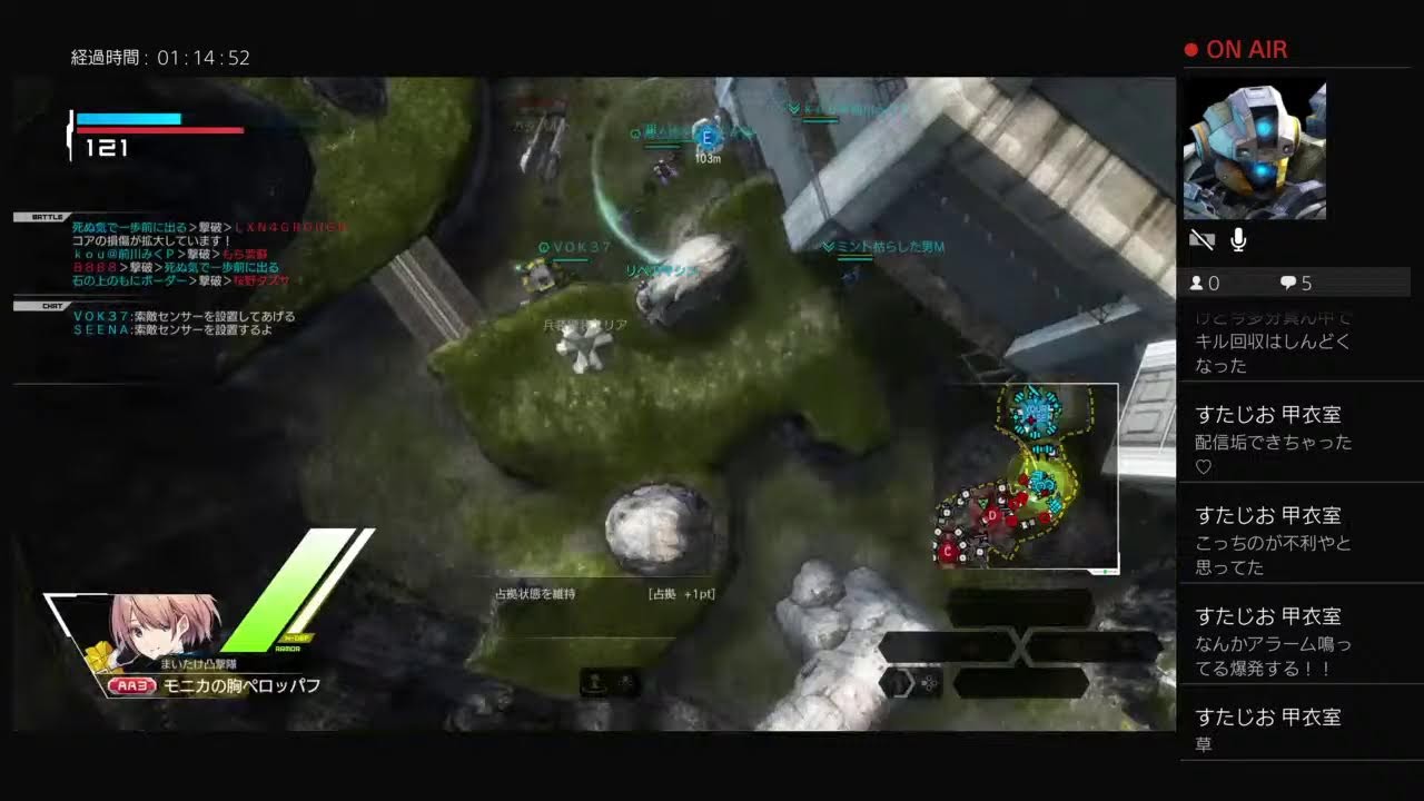 Be yourselfクラマス　ペロッパフががんばるマキオン