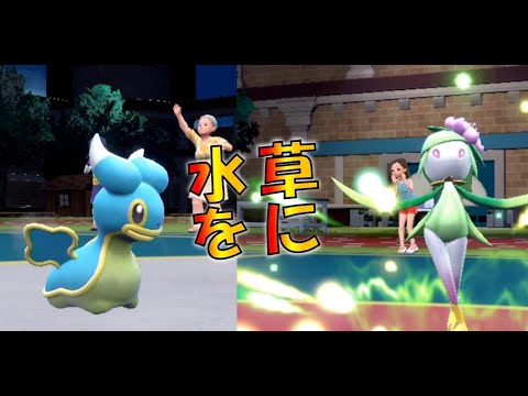 草にも出せるカラナクシ!?地面が無い進化前のメリット　進化前統一ランクマッチ　　パート73 [ポケモンSV]進化前縛り