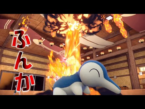 ヒノアラシ　進化前で唯一使える「噴火」　進化前統一ランクマッチ　　パート69 [ポケモンSV]進化前縛り