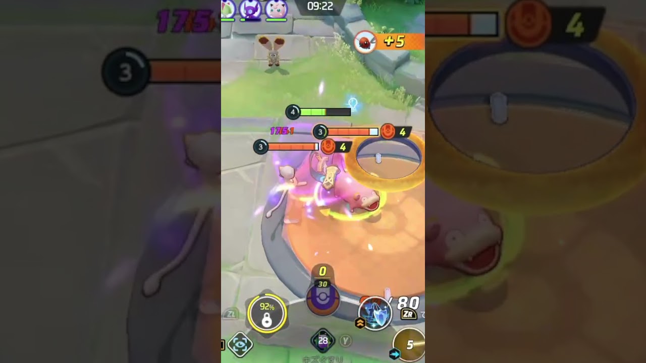 【ポケモンユナイト】戻れ！ヒトツキ #pokemonunite #ポケモンユナイト