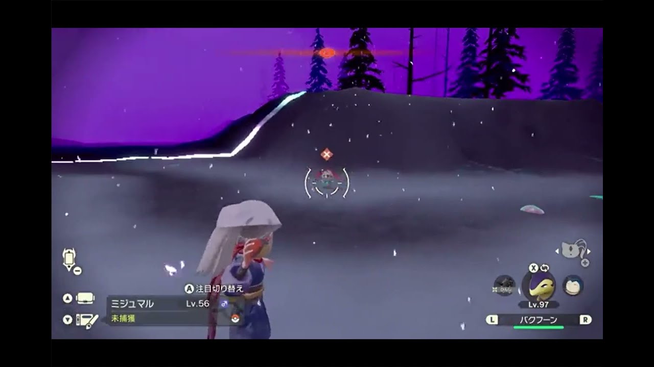 時空の歪みでミジュマルを捕まえる/ポケモン アルセウス ミジュマル入手