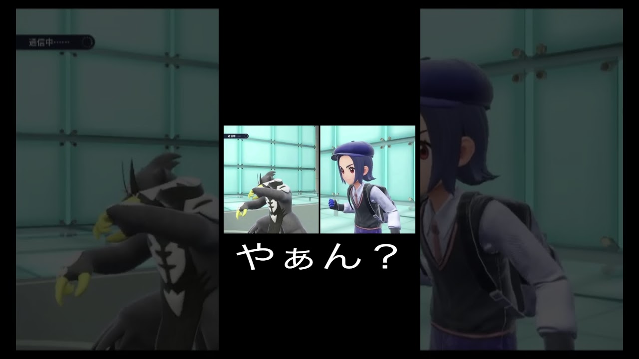 【ポケモンSV】ヤドランの再生力で制限時間終了【対戦実況】 #ポケモン対戦 #ポケモンsv