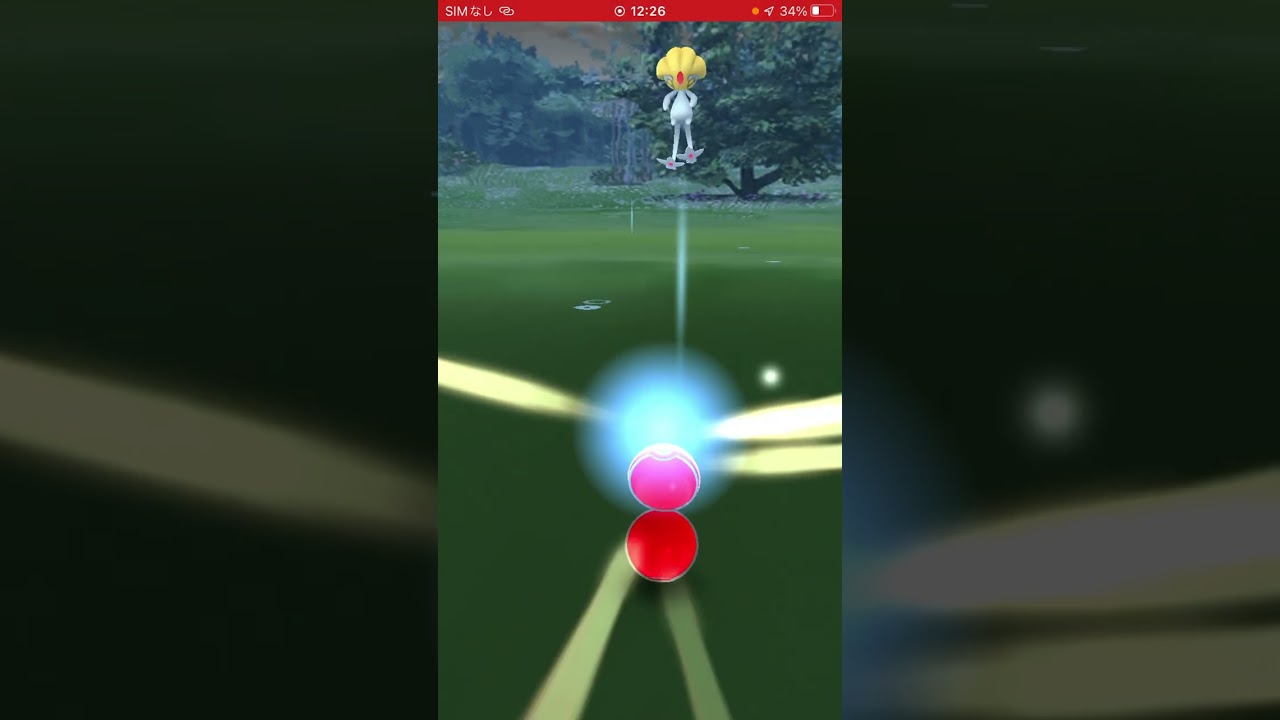 ゲットの瞬間　パート335 ポケモンgo ユクシー　#pokemon