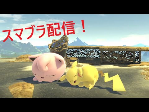 プリン教えてる