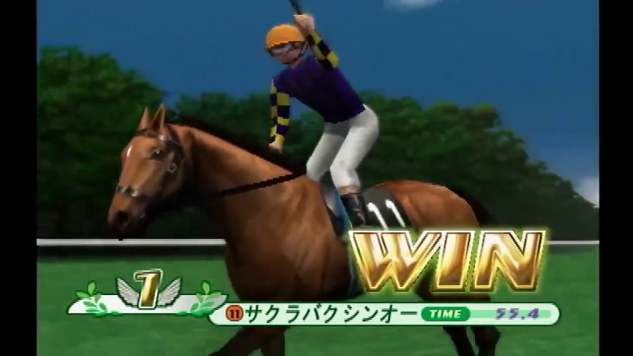 【ギャロップレーサー5】サクラバクシンオーの激走　６連発　ドリームカップスプリント【配信切り抜き】