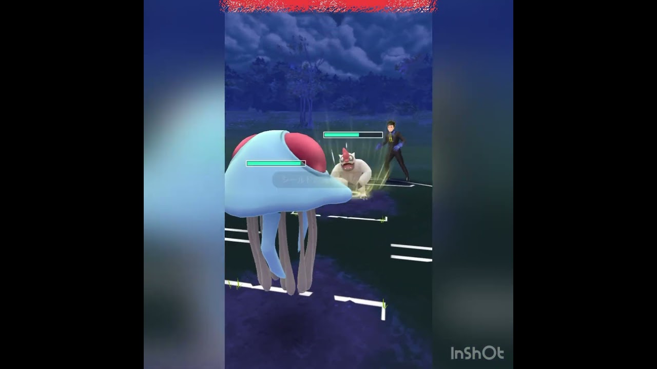 ねっとう型ホエルコ‼️vol.2