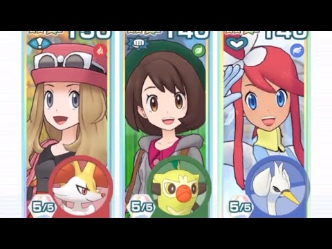 レジェンドアドベンチャー カプ・ブルル【ポケマスEX】レジェンドバトル