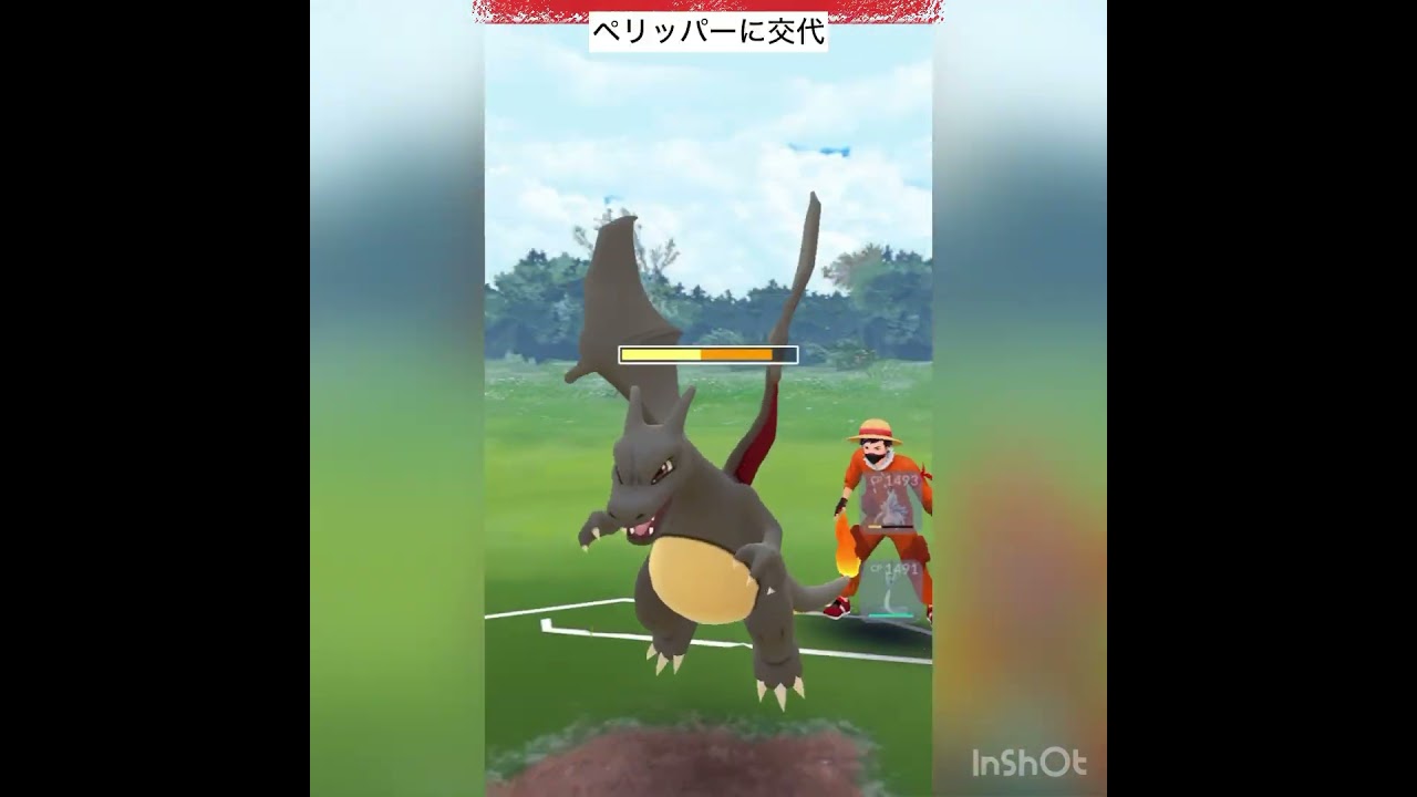 激闘Aサンドパンミラー対決‼️