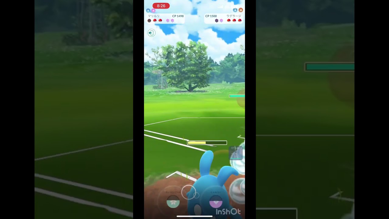 シャドウラグラージで3タテ
