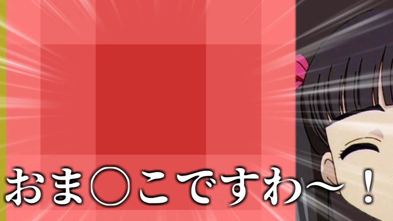 vtuberになった大道寺知世のモノマネ