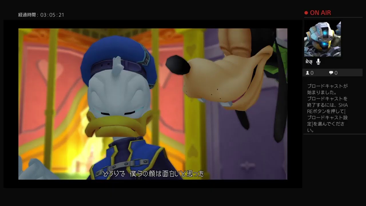 Be yourselfクラマス　ペロッパフががんばるボーダーブレイク番外編