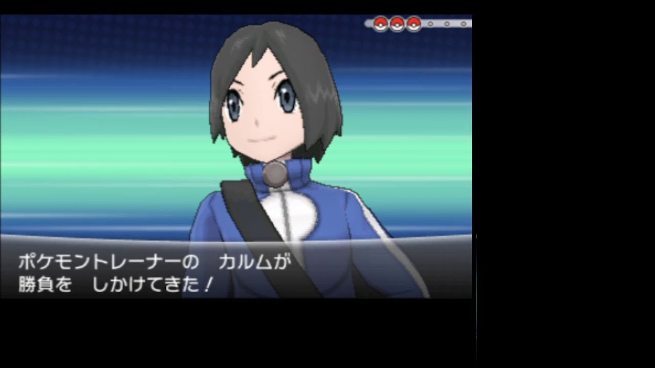 【プレイ動画】 ポケモンXY ハリマロン(ブリガロン)縛り その10