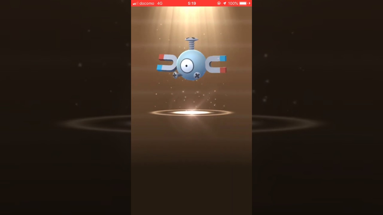 【ポケモンGO】5kmたまご コイル カントー地方081