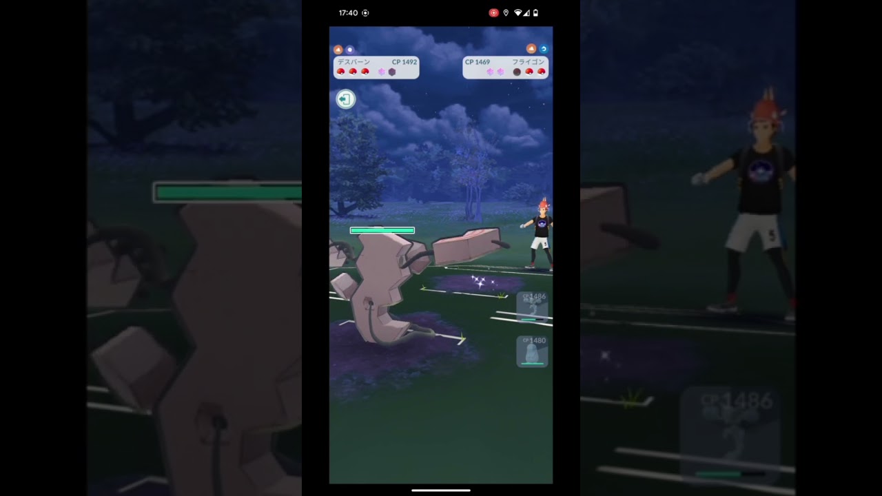 デスバーンで叩くだけの動画